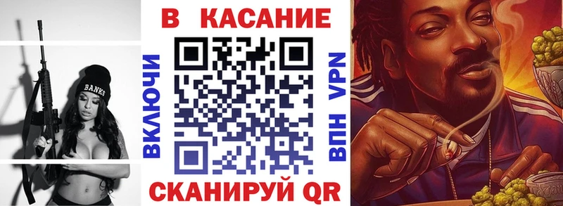 Продажа наркотиков Сургут Alpha PVP  Псилоцибиновые грибы  Метадон  Меф мяу мяу  Гашиш  МАРИХУАНА  КОКАИН 