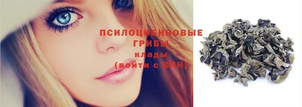 мефедрон VHQ Алзамай