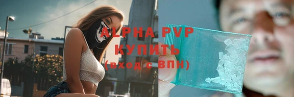 ГАЛЛЮЦИНОГЕННЫЕ ГРИБЫ Мегион