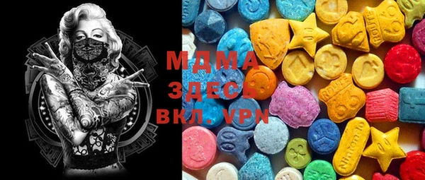 мефедрон VHQ Алзамай