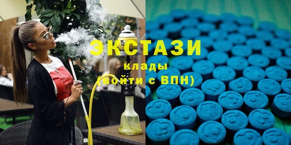дживик Медвежьегорск