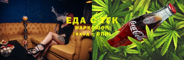 MDMA Premium VHQ Алексеевка