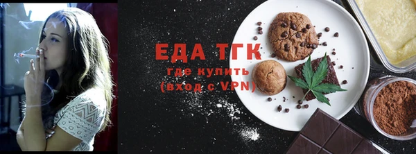 мефедрон VHQ Алзамай