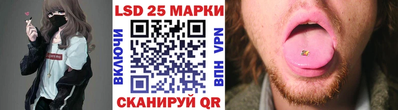 darknet телеграм  Сургут  Наркотические марки 1500мкг 