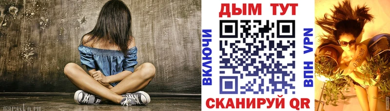 сколько стоит  Сургут  Бошки марихуана индика 